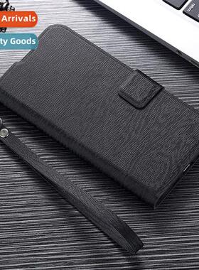 适用millet 13pro ph case 12 solid color tree pattern 11 yout