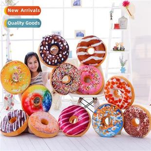 pillow cushi cute Creative for dut nap child simulati
