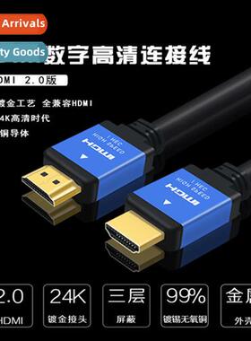 hdmi cable hdmi cable versi 2.0 4k computer tv projector cne