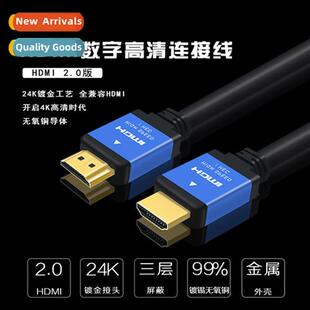 hdmi cable hdmi cable versi 2.0 4k computer tv projector cne