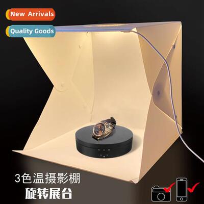 Photo Light Box 40cm Studio Mini Cooling & Heating LED Dual