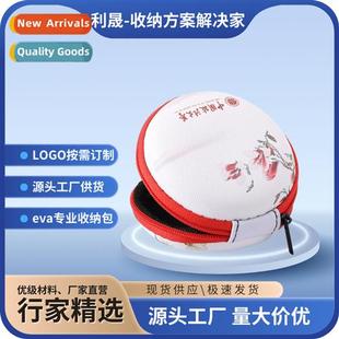 适用apple bag huawei round eva bluetooth headset