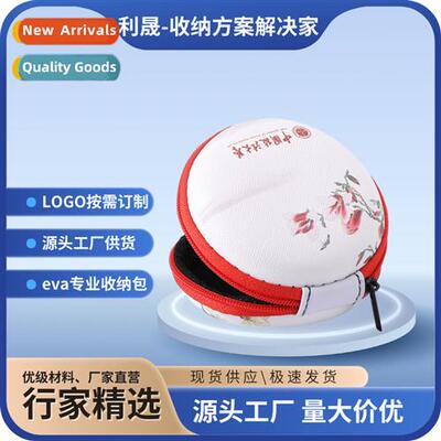 eva headset bag 适用apple huawei round bluetooth headset pu