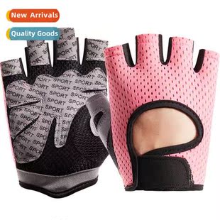 Fness gloves summer new men and women sports outdoor cycling