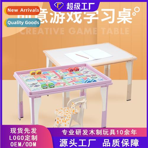 Childrens wooden multifunctial lifting study table can be st