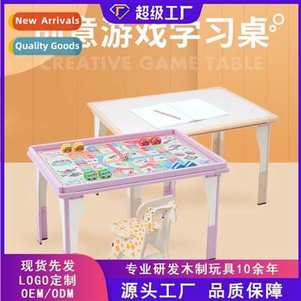 Childrens wooden multifunctial lifting study table can be st