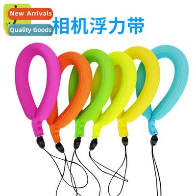 Gopro Outdoor Swimming Loss Preventi Mobile Phe Floatati Str