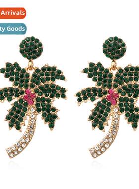 New creative diamd alloy cocut e earrings temperament female