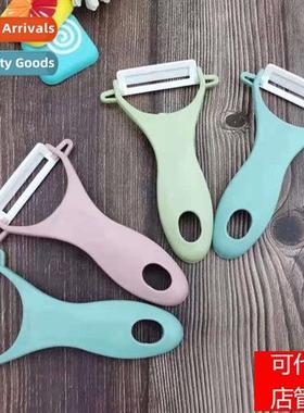 Ceramic Fru  Vegetable Peeler Healthy Kchen Mel Peeler Peeli