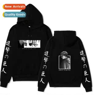 Tan Attack Printed Mens Hoo Japan Womens Anime