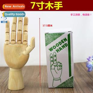 supplies art puppe articulated sketching wooden Brt inch