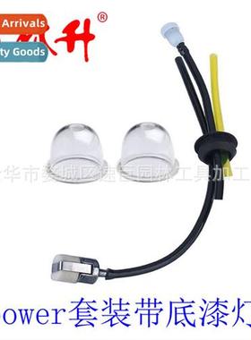 Air filter 适用90069 repower kit with primer bulb gt200r PE