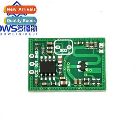 RCWL-0515 12-15 meters long range 2.7G microwave detection m