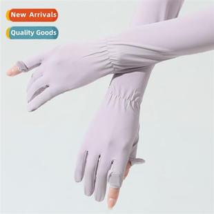 women ice finger full thin sleeve sunscreen silk Summer