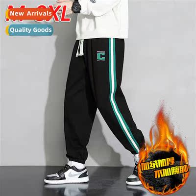 Padded and thickened pants mens fall and winter nd drawstrin