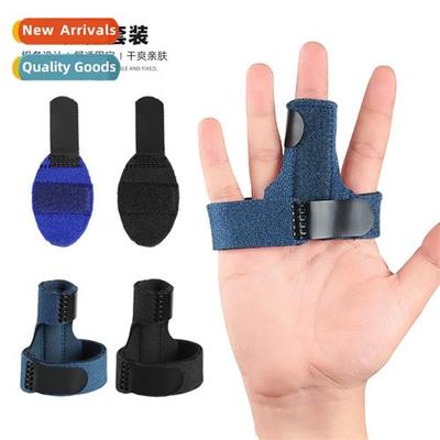 Buni Fixati StrapFinger Joint Dislocati Sprain ProtectiRemov