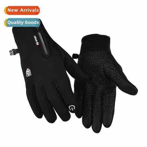 Reflective zipper gloves waterpro padded thickened warm wind