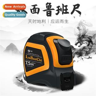 high accuracy feng dinglan ruler shui mea Ban