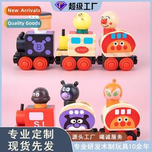 bread train assembled Childrens fun magnetic drag blo wooden