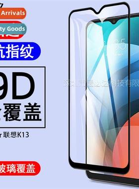 适用Lenovo K13 full-screen tempered film Lenovo K13 two stro