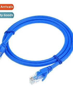 Category VI up to stard patch cable Gigab pure copper networ