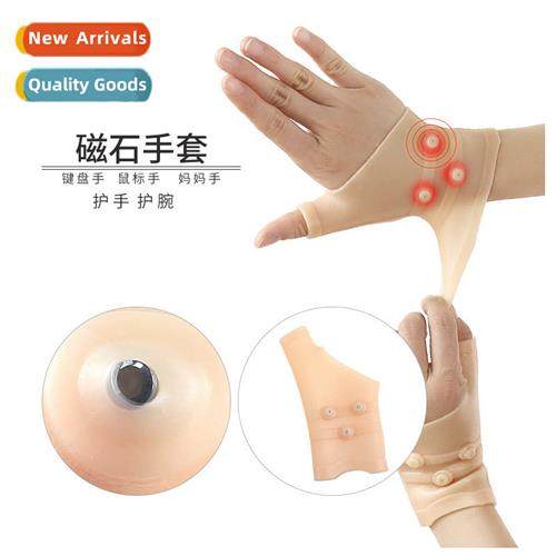 Magnet SEBS wrist brace wrist sprain care h st skin-friendly