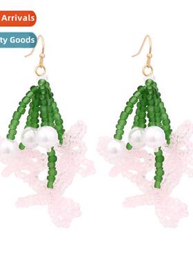 South Korea niche  hmade beaded rice beads flowers tassel ea