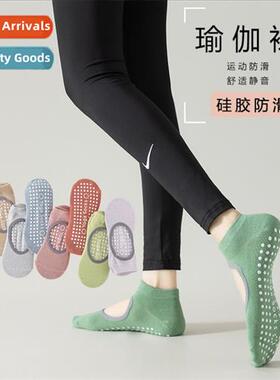 Yoga socks women pressial Pilates sports n-slip socks instep