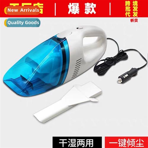 Car Portable Mini Car Vacuum Cleaner Car Blue  Whe Duster Cl