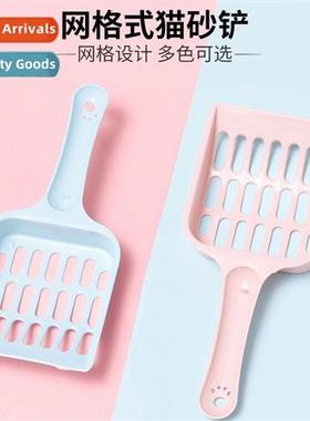 Cat Lter Scoop Cat Lter Thickened Scoop Lg Hle Cat Poop Scoo