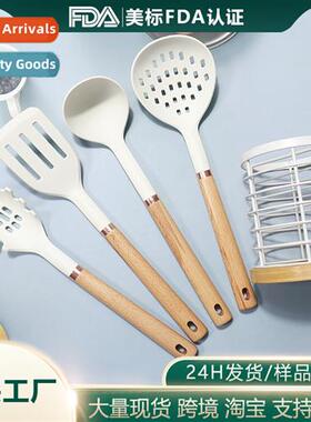 Silice spatula soup ladle 4- set gold-plated nstick silice s