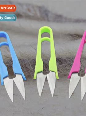 Cross Stch Small Scissors Spring Yarn Small Scissors Cross S