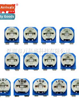 RM065 Blue  Whe Adjustable Resistor 100R-1M 1K 2K 5K 10K 20K