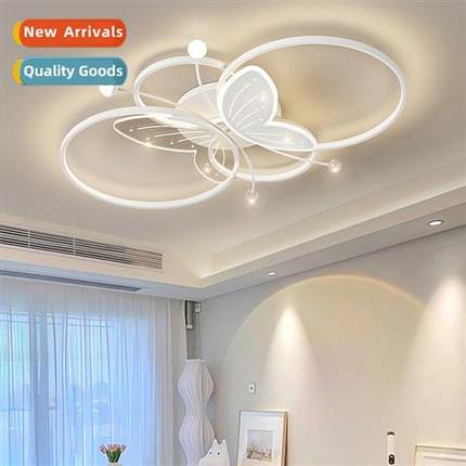 Living room lamps 2023 new simple modern atmosphere premium