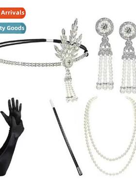 1980s Gatsby Bachelorette Party Set wh Diamd Jewelry Headdre