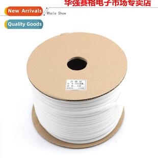 PVC casing number tube 0.5~10 square line number tube coding