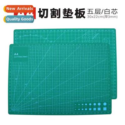 Five layers  whe core A4 cutting board matting student artwo