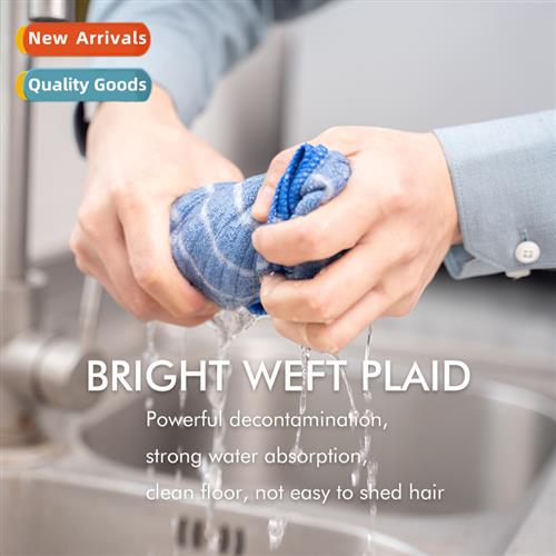 Car Wipes Floor Cleaning Shiny Weft Kn Dishcloth Not Easy to