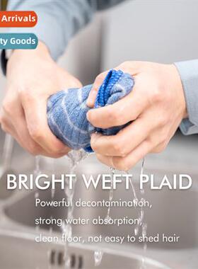 Car Wipes Floor Cleaning Shiny Weft Kn Dishcloth Not Easy to