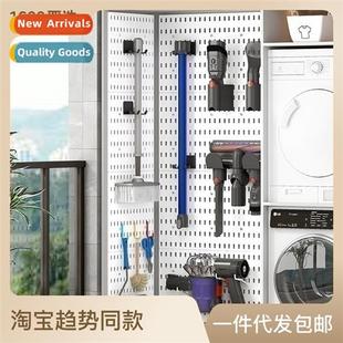 Cabinet Adaptable Dys Wall Cleaner Tool Vacuum Organ Storage