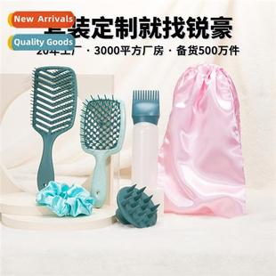 Hair fluffy styling V-comb care poti baking oil bottle clea