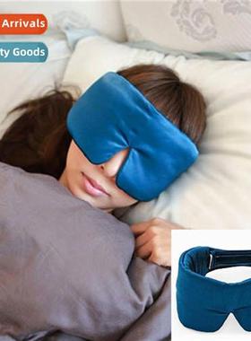 100 Silk Sleeping Mask Silk Eye Mask Blackout Silk Eye Mask