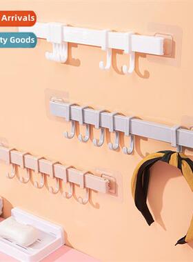 Bathroom towel rack paste no punch kchen single rod rag hang