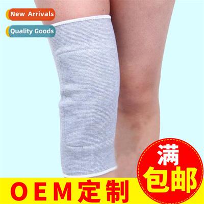 Knted thickened cashmere knee pads labor protecti cycling ru