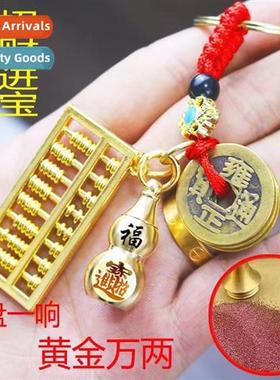 Activy abacus zodiac brass hollow cinnabar gourd five empero