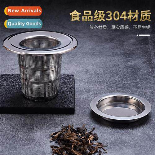 304 stainless steel retractable tea strainer tea filter tea
