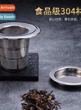 304 stainless steel retractable tea strainer tea filter tea