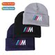 knted cap letters winter embroidery fall 2020 wool