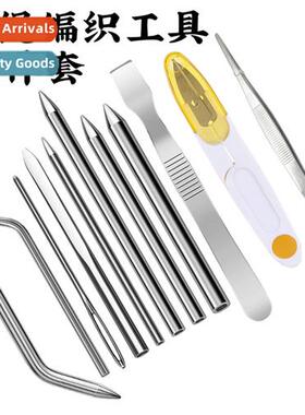 Stainless Steel Paracord Needle Set Paracord Bracelet DIY Kn