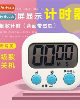Multi-functi timer baking timer electric reminder kchen time